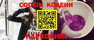 mdma Кимры