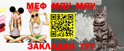 mdma Кимры