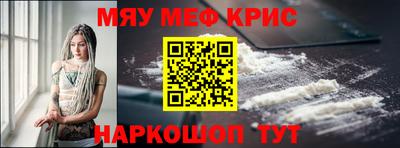 скорость mdpv Кингисепп