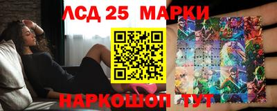 mdma Кимры