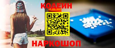 скорость mdpv Кингисепп