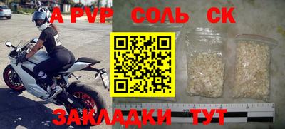 mdma Кимры