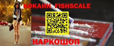 скорость mdpv Кингисепп
