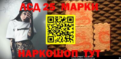 альфа пвп VHQ Кинель