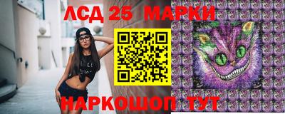 mdma Кимры