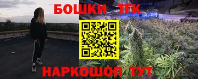 альфа пвп VHQ Кинель