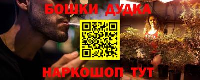 скорость mdpv Кингисепп
