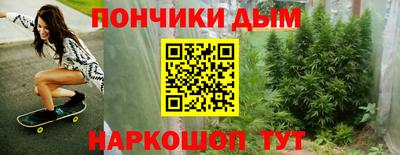 скорость mdpv Кингисепп
