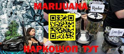 альфа пвп VHQ Кинель
