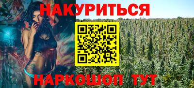 альфа пвп VHQ Кинель