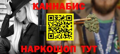 скорость mdpv Кингисепп