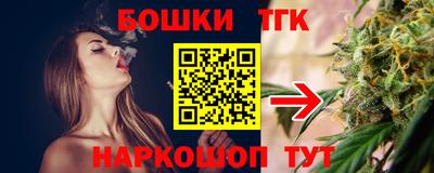 альфа пвп VHQ Кинель