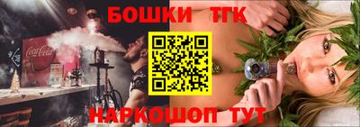 альфа пвп VHQ Кинель