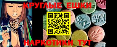 скорость mdpv Кингисепп