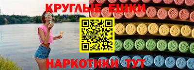 альфа пвп VHQ Кинель
