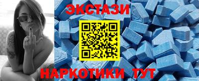 mdma Кимры