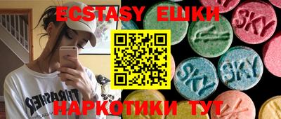 скорость mdpv Кингисепп
