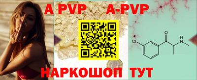 mdma Кимры