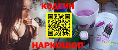 скорость mdpv Кингисепп