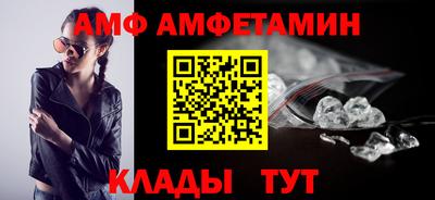 mdma Кимры