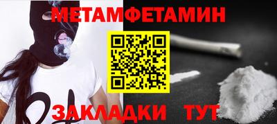 mdma Кимры