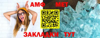 скорость mdpv Кингисепп