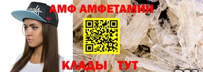mdma Кимры