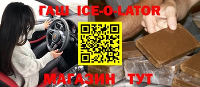 mdma Кимры