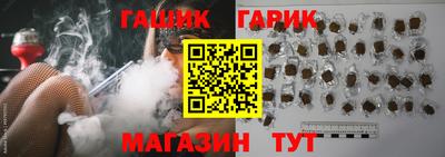 mdma Кимры