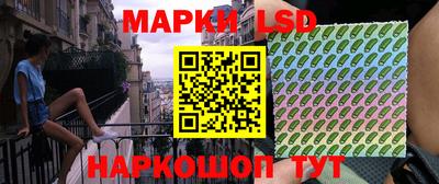 альфа пвп VHQ Кинель