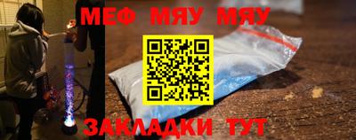 скорость mdpv Кингисепп